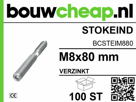 Verzinkte stokeind van 8x80 mm, met schroefdraad en logo van Bouwcheap, op een wit en groen label. 100 stuks verpakt.
