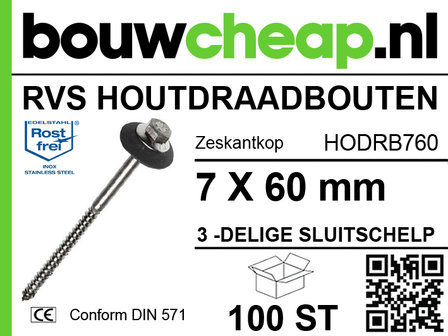 Houtdraadbout met 3-delige sluitschelp 60mm