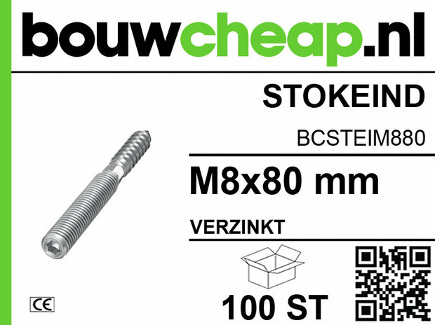 Verzinkte stokeind van 8x80 mm, met schroefdraad en logo van Bouwcheap, op een wit en groen label. 100 stuks verpakt.