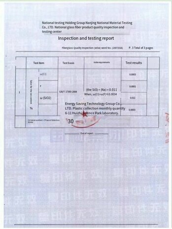 Een kwaliteitsrapport op wit papier met zwarte tekst en een logo van Energy Saving Technology Group Co., LTD.